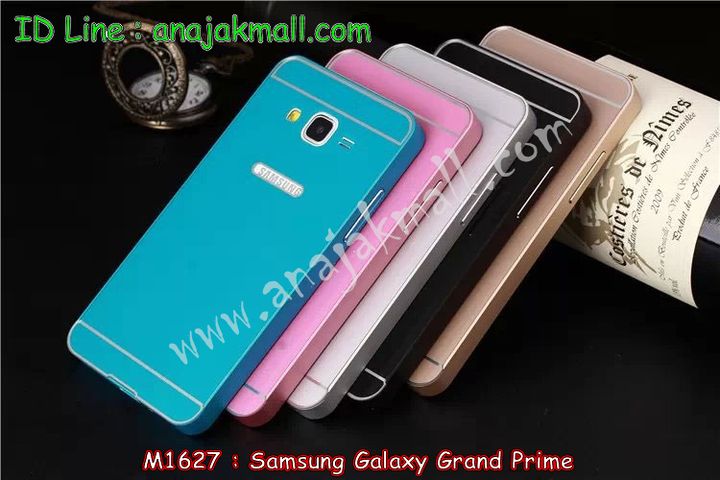 เคสซัมซุง grand prime,เคสซัมซุง galaxy grand prime,เคส galaxy grand prime,เคสพิมพ์ลาย galaxy grand prime,เคสมือถือซัมซุง galaxy grand prime,เคสฝาพับซัมซุง galaxy grand prime,เคสไดอารี่ samsung galaxy grand prime,เคสตัวการ์ตูน samsung galaxy grand prime,เคสสกรีนลาย galaxy grand prime,เคสอลูมิเนียม galaxy grand prime,เคสประดับ galaxy grand prime,กรอบอลูมิเนียม galaxy grand prime,เคสยาง samsung grand prime,สกรีนเคส samsung grand prime,สกรีนลายเคสมือถือ samsung grand prime,รับสกรีนเคส samsung grand prime